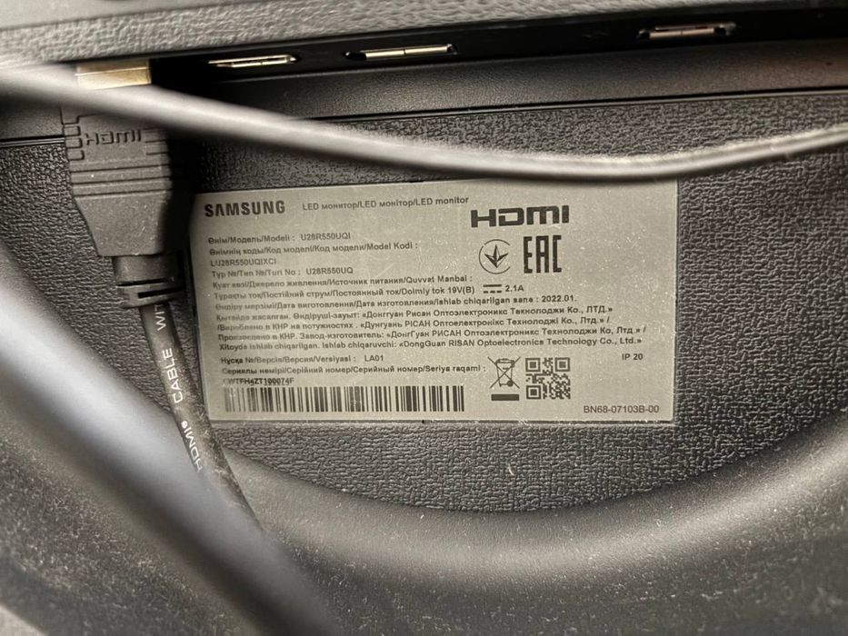 монітор SAMSUNG 28
