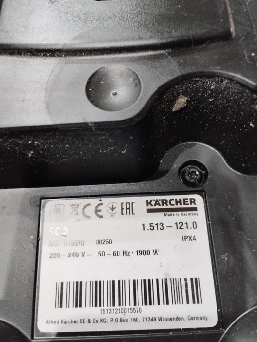 Myjka parowa KARCHER