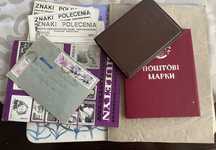 Stary klaser znaczki POLSKA , i inne , literatura .