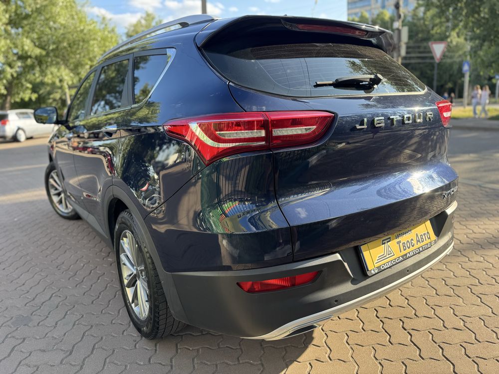 Jetour X70 (Внесок від 15%) Твоє Авто Криивй Ріг
