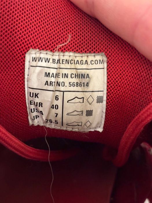 Balenciaga track 2 Red
