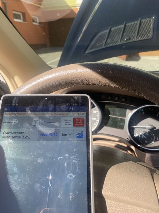 Авто підбір , Огляд авто , Перевірка авто , Авто експерт