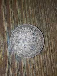 Медная монета 1889 и 1998