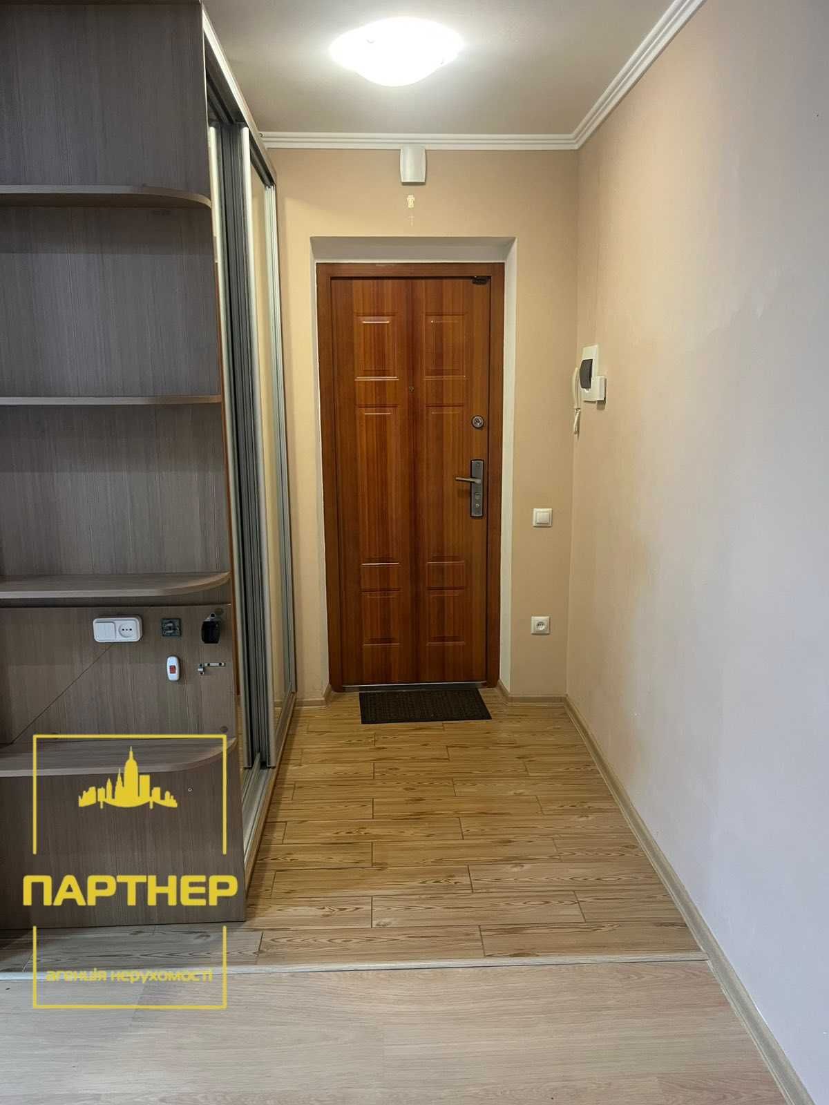 Продам 3 кімнатну квартиру в центрі