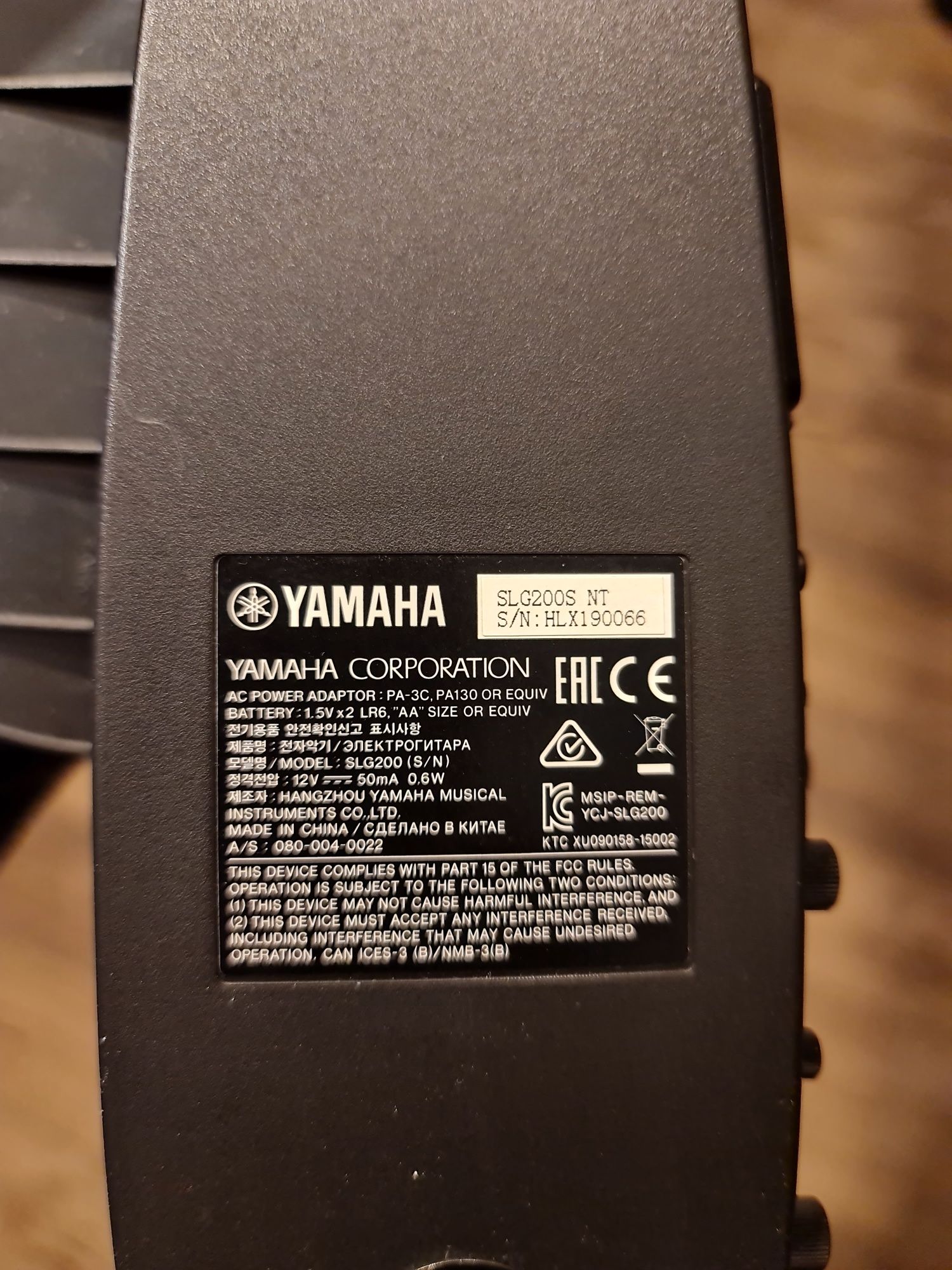 Gitara Yamaha SLG200