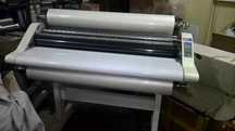 laminator Surelam 1000S w dobrym stanie