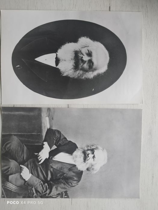 Фото Карла Маркса найвідоміші 1861-1882роки.(12 шт).