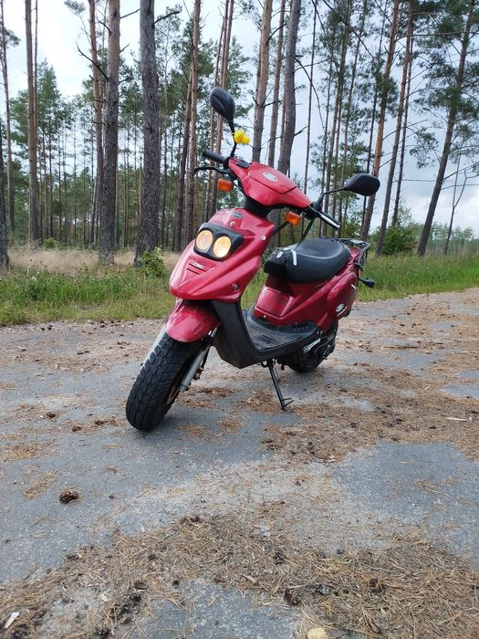 Pegasus sky (tgb sky)