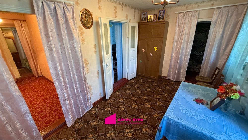 Продам дом на ж/м Покровский, Диевка, Парус, Красный камень