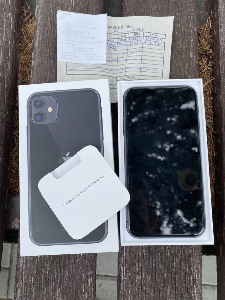Iphone 11 64gb.