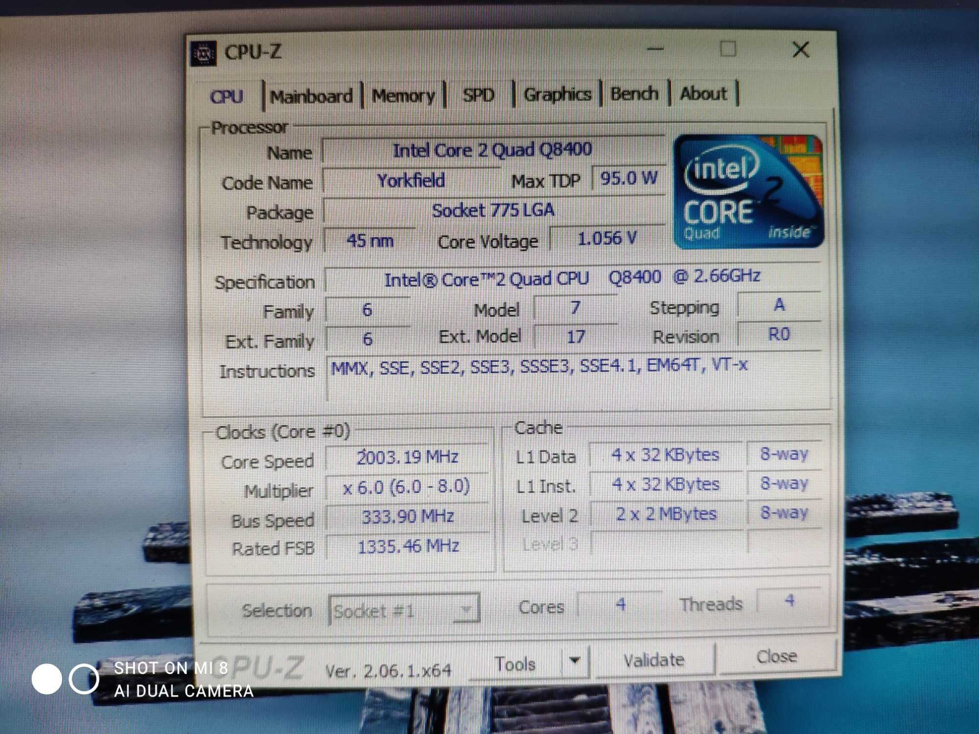 Системный блок, системник, ПК, компьютер:  Intel Q8400/8Gb/HDD 500Gb