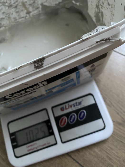 Гідроізоляція Ceresit