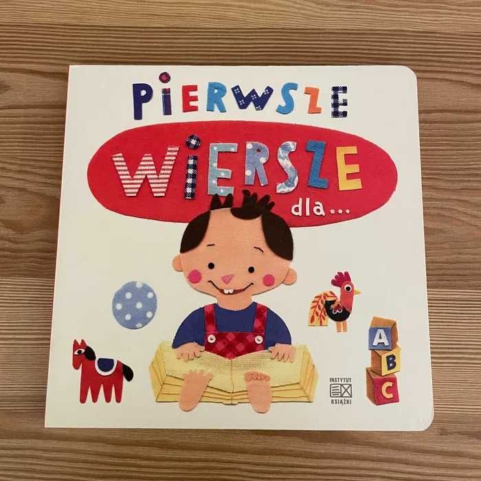 Książka Pierwsze wiersze Brzechwa + Piramidka z kółkami Fisher Price