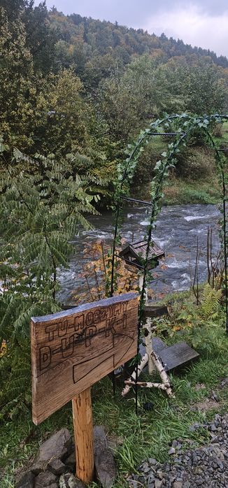 Domek przy strumyku Kocierz Moszczanicki