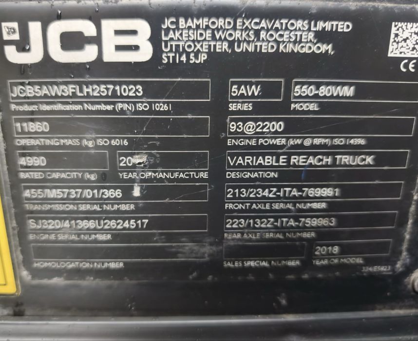 Навантажувач телескопічний JCB 550-80