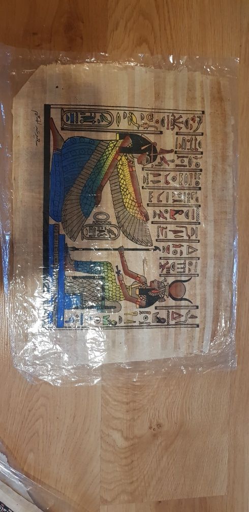 Oryginalne papirusy z Libanu - cena za 6 sztuk