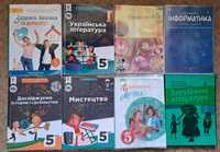 Книги 5 клас, література, українська мова