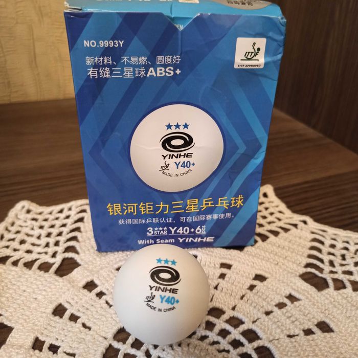 М'ячик для тенісу