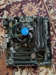 Komputer Intel i5-6400, 16 GB RAM