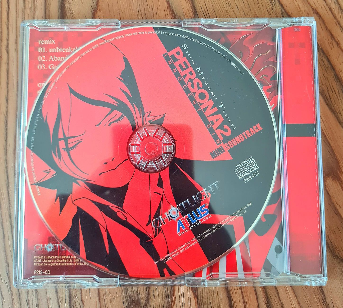 Persona 2 Innocent Sin Collector's Edition