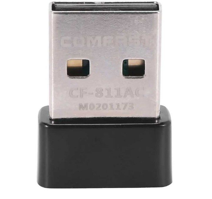 Двухдиапазонный USB WiFi адаптер 2.4GHz/5GHz, IEEE 802.11ac