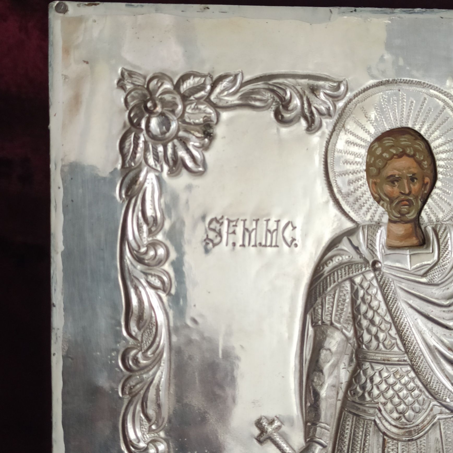 Stara prawosławna ikona posrebrzana vintage