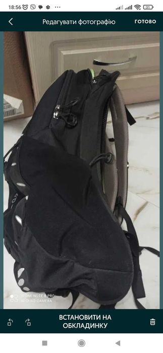 Рюкзак Osprey radial, 26
