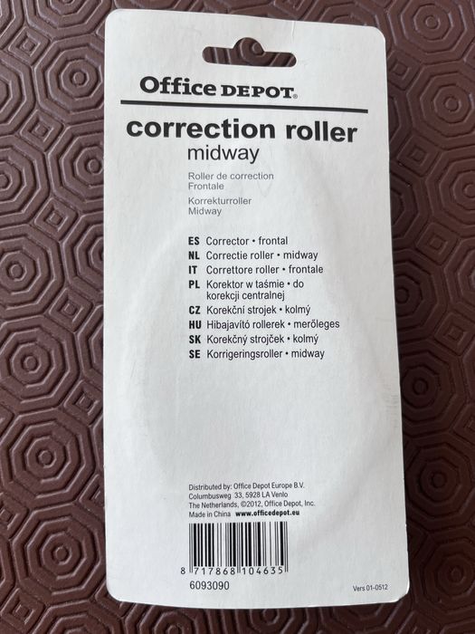 Corrector fita, Office Depot