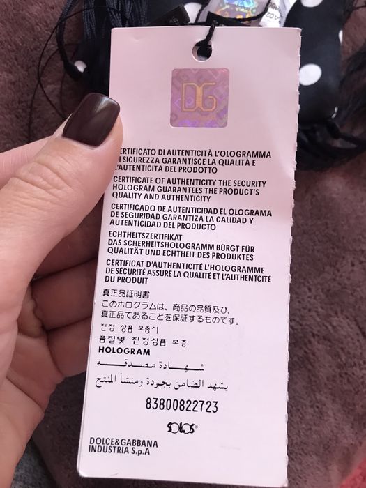 Шарфик D&G оригінал