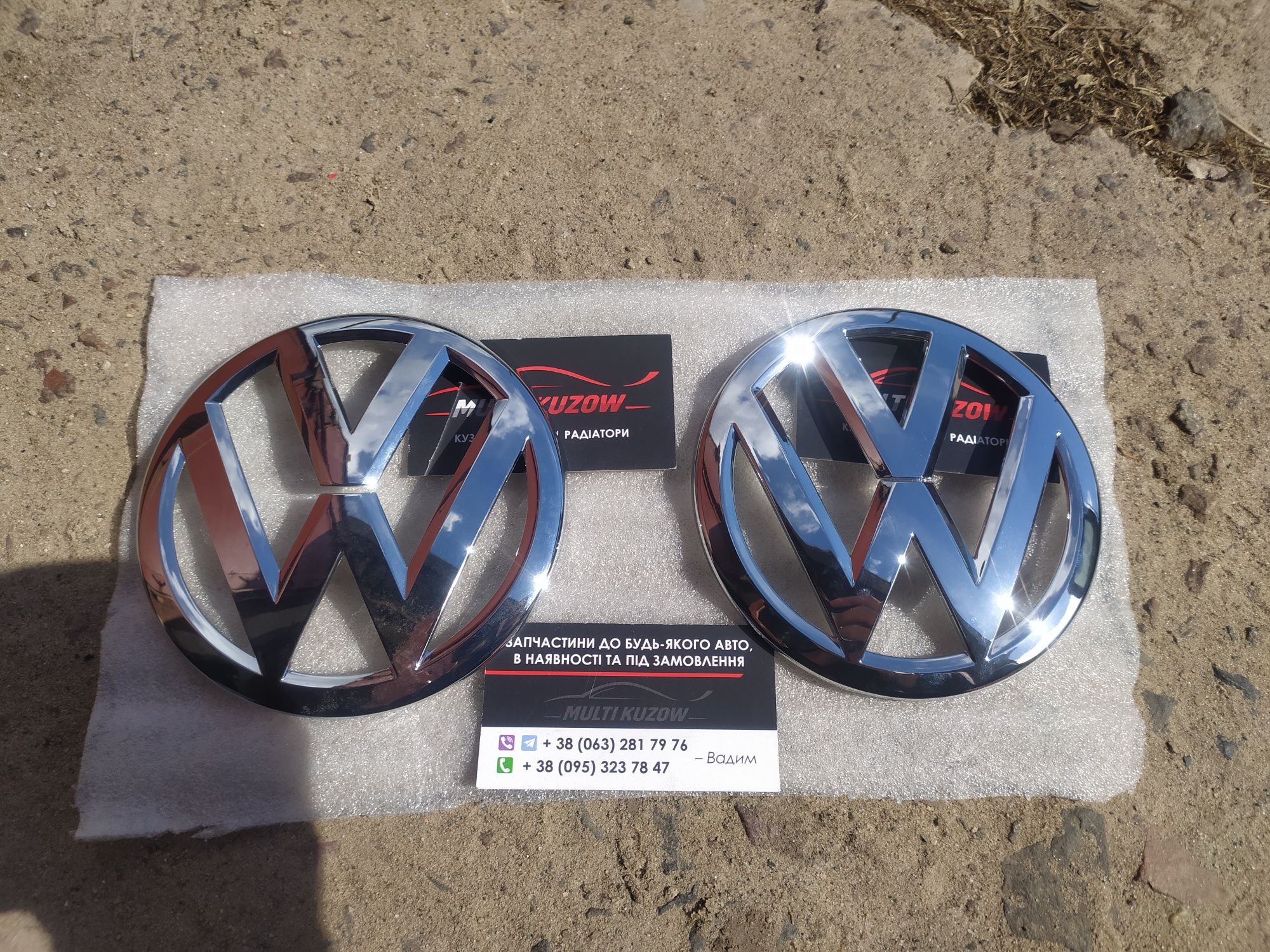Емблема значок гольф 7 GTI Volkswagen VW GOLF 7 12-17 5G0 853 601 2ZZ
