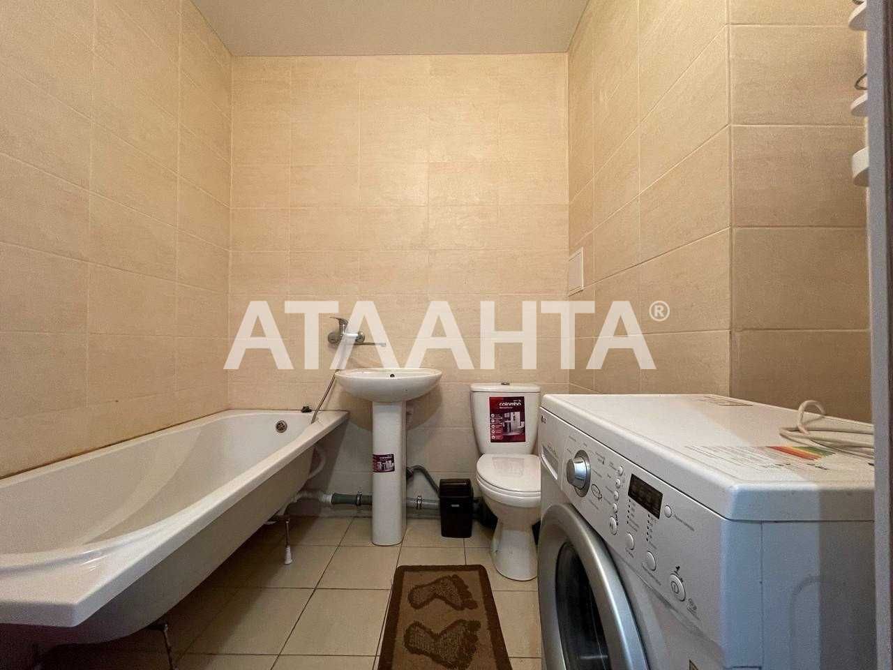 Продаж однокімнатної квартири в ЖК "Сьоме небо"