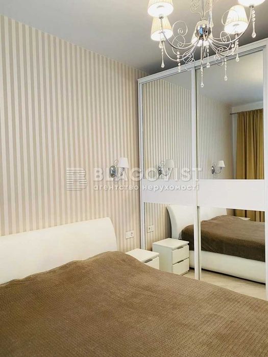 Продам 1-кімнатну квартиру в ЖК Смарагдовий!