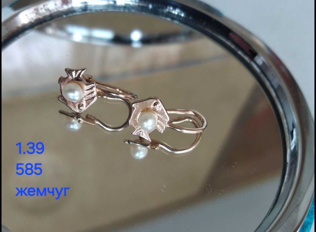 Золотые серьги,аметист,жемчуг, гранат,топаз,изумруд,585 проба