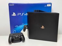 Konsola PS4 Pro 1tb PlayStation 4 Pro, komplet, bdb stan! GWARANCJA!