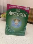 Суміш NESTOGEN 1 нова