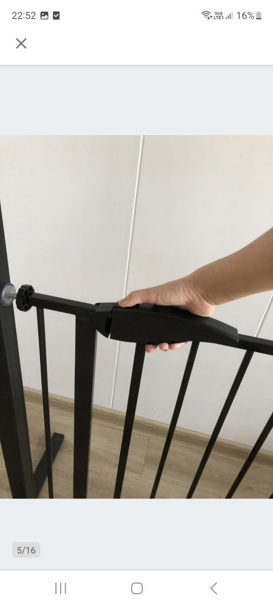 Bramka barierka ochronna rozporowa