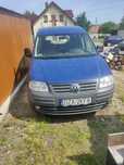 Volkswagen caddy 3
