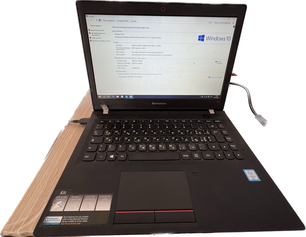 Lenovo E31-80 i5-6200/8Gb/