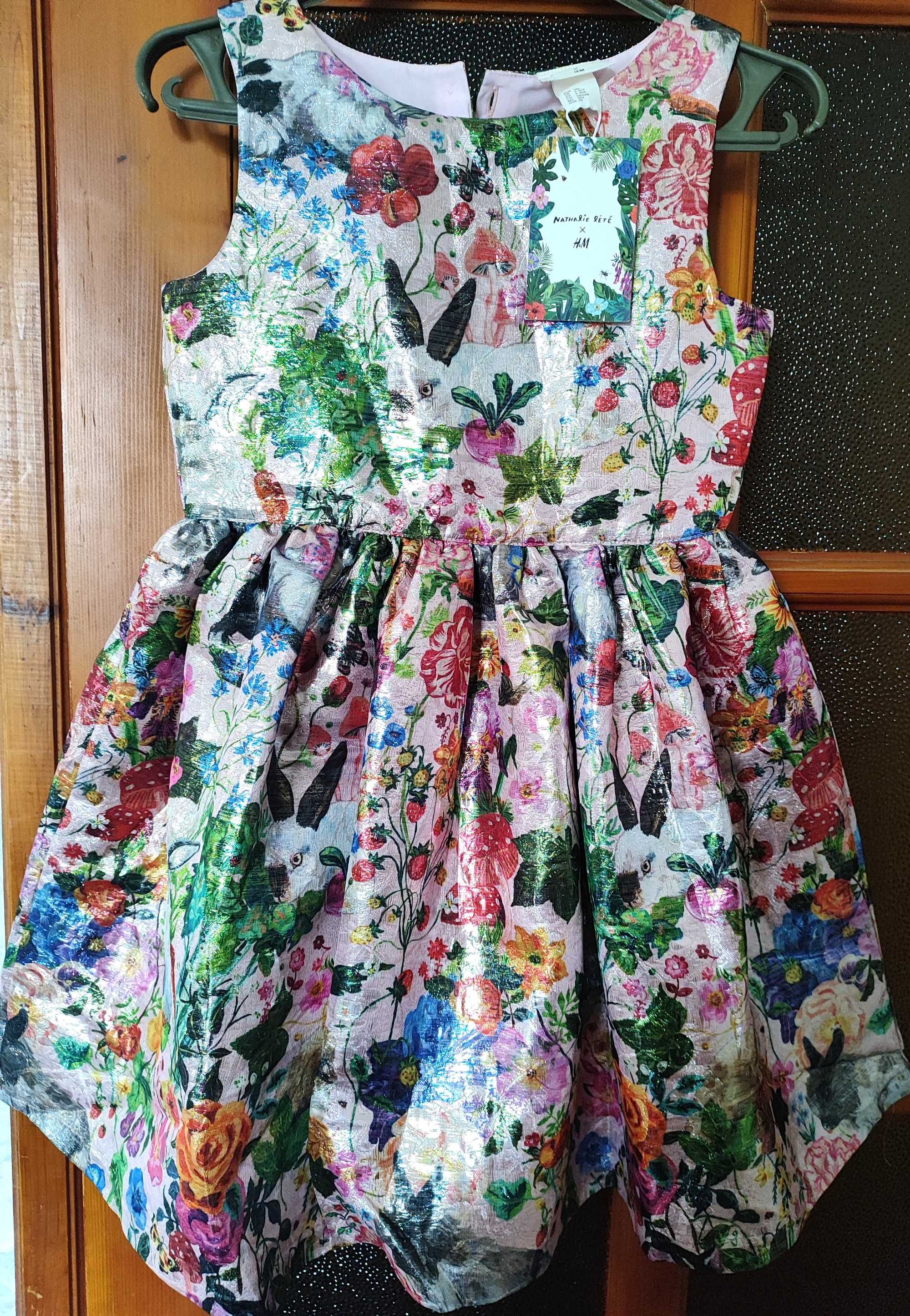 Плаття платье 9 - 10 лет