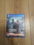 Resident Evil 2 remake PS4