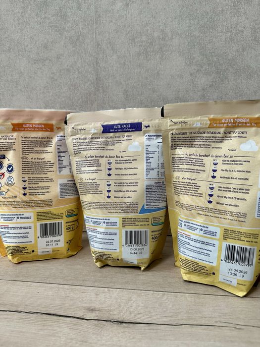 Дитячі каші Milupa з Німеччини