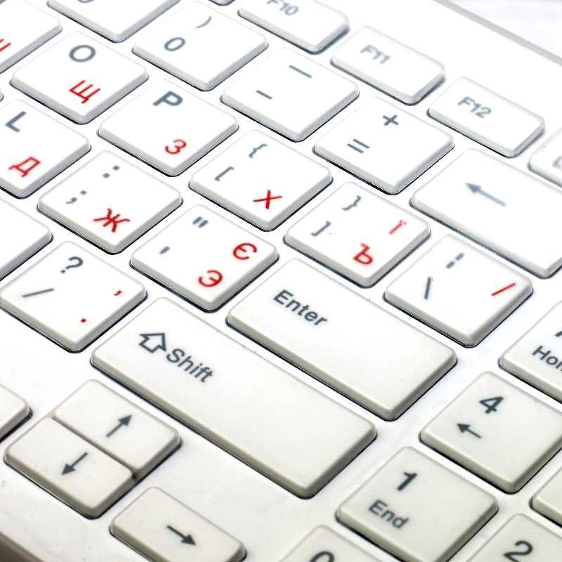 Продам клавіатуру Extra Digital