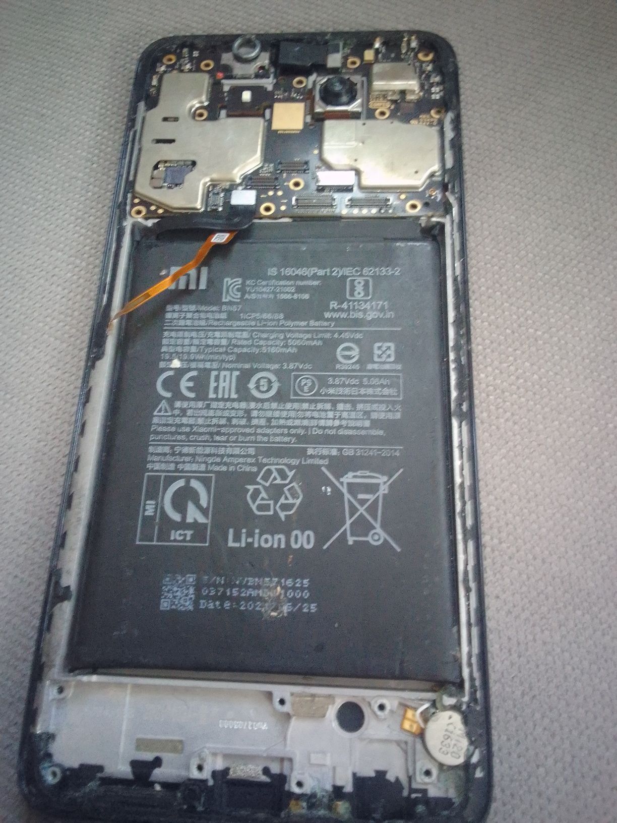 Продам поко x3pro НА ЗАПЧАСТИНИ