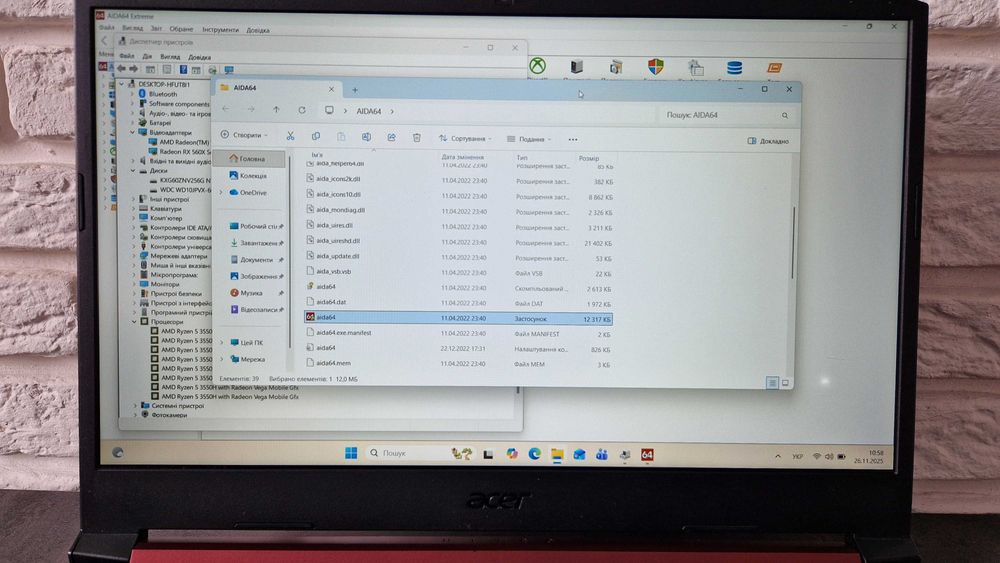Ноутбук Acer Nitro 5 Ryzen 5 3550H/16/1TB/RX 560X 6 гб