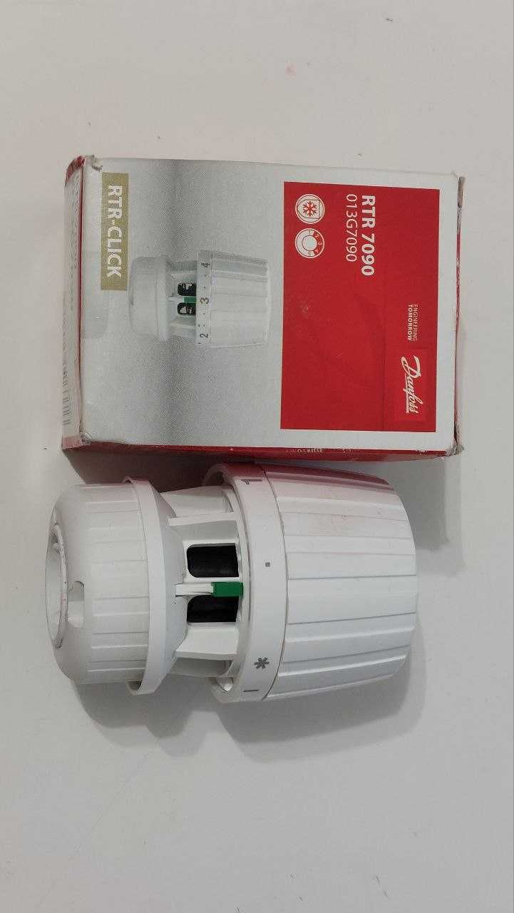 głowica termostatyczna Danfoss RTR 7090