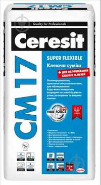 Клей для плитки Ceresit CM 17 (SUPER FLEXIBLE) 25 кг