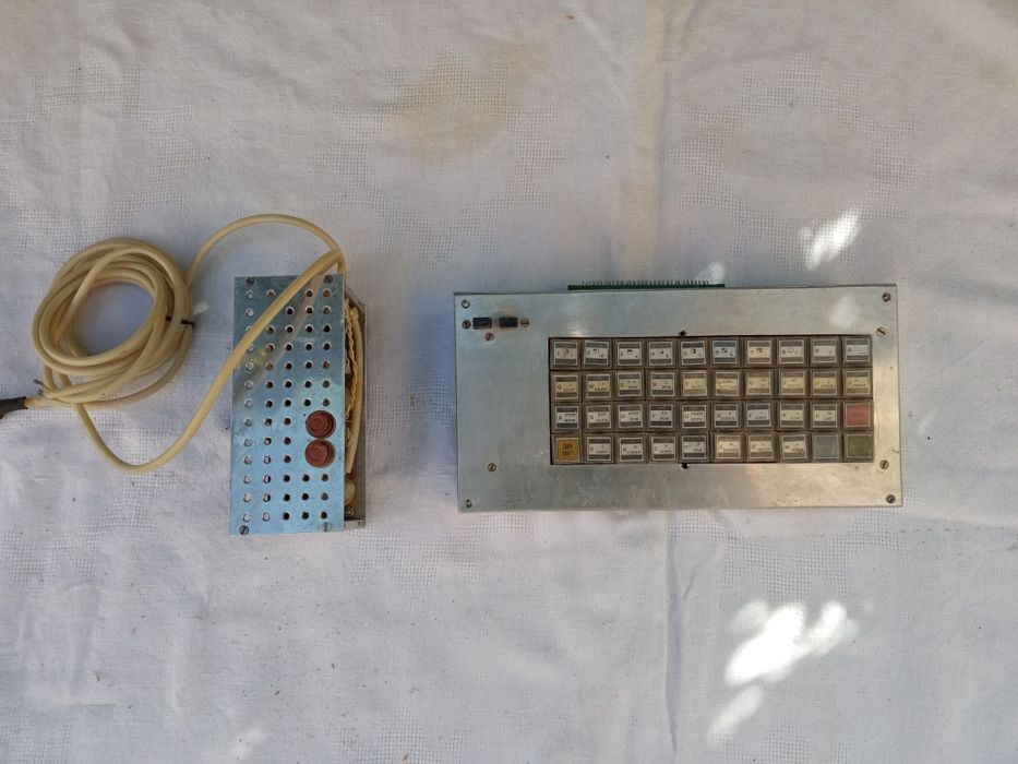 Саморобний компьютер