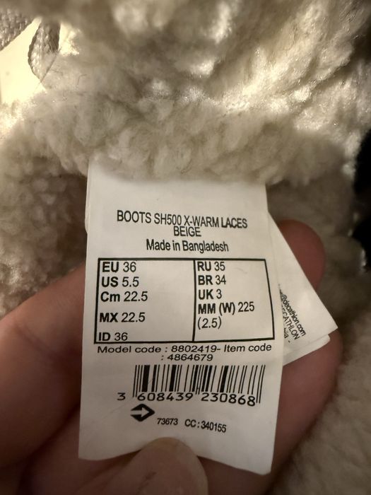 Śniegowce turystyczne damskie NH500 Decathlon r. 36