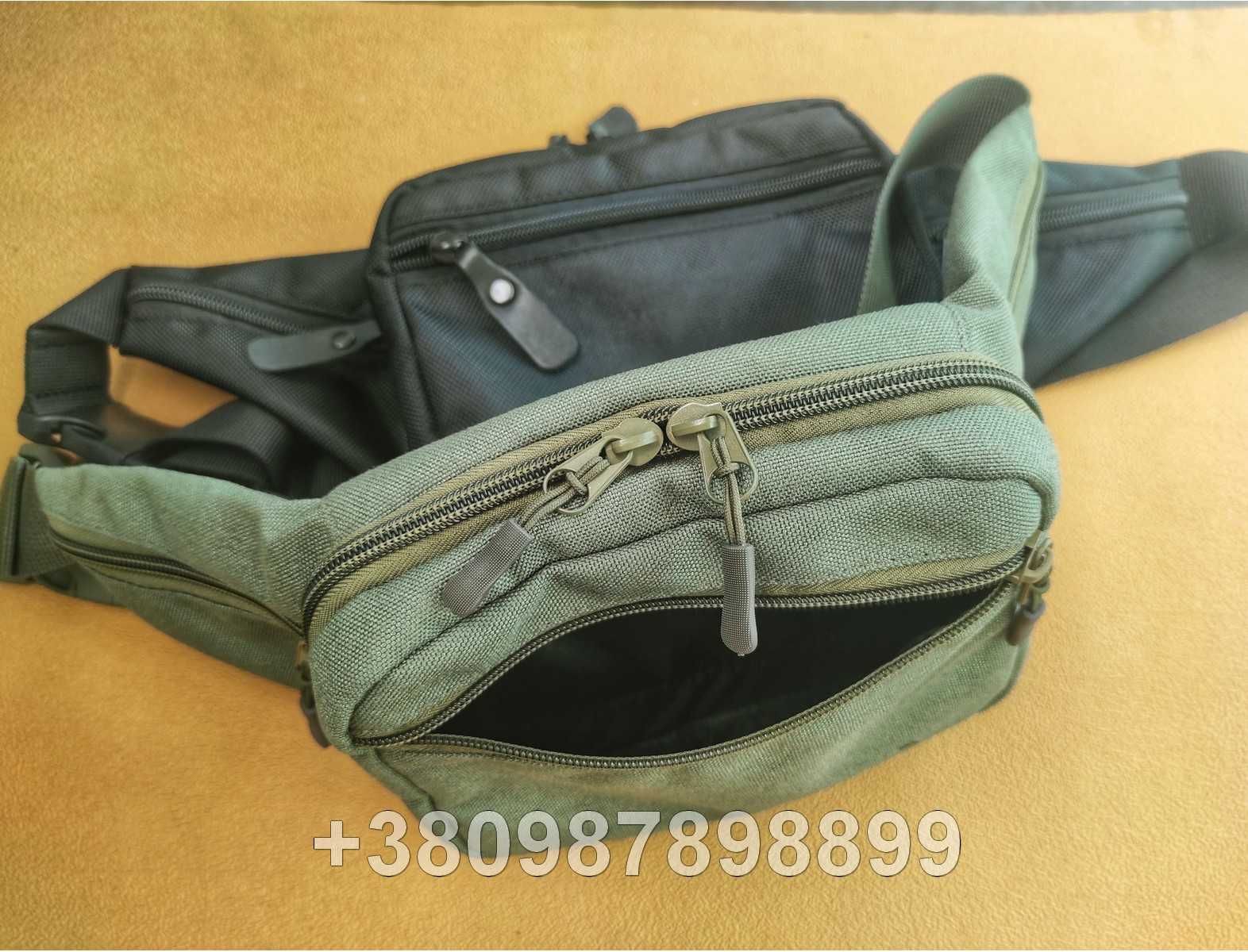 Тактическая сумка на пояс мужская поясная сумка кобура для пистолета