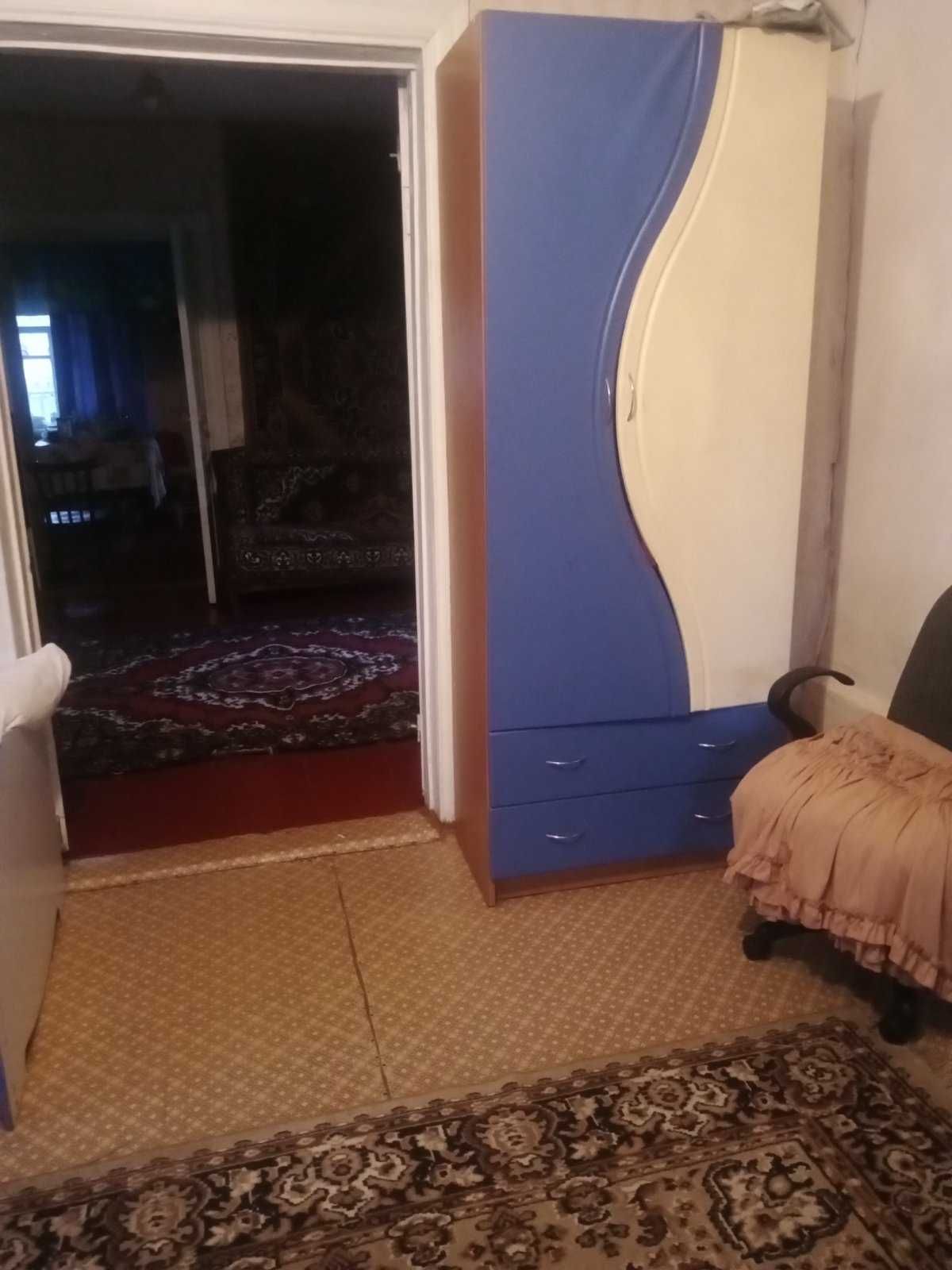Будинок та земельна ділянка